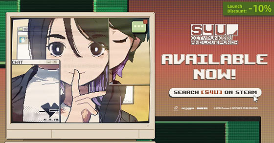 the text-driven vn s4u citypunk 2011 and love punch is now available for pc via steam