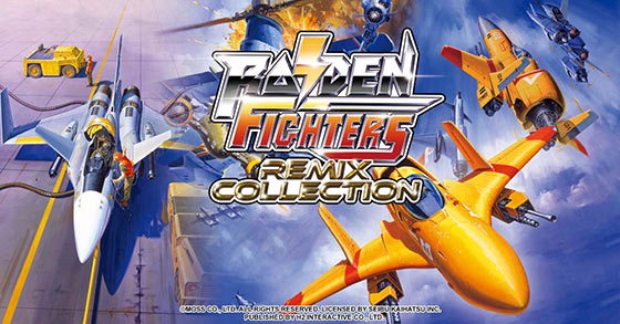raiden fighters remix collection is coming to consoles on february 26th 2026
