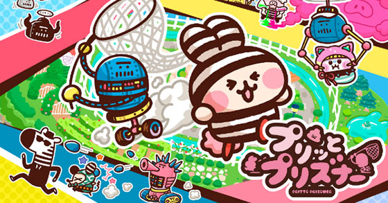 the chaotic multiplayer party game pritto prisoner is out now for pc and the switch