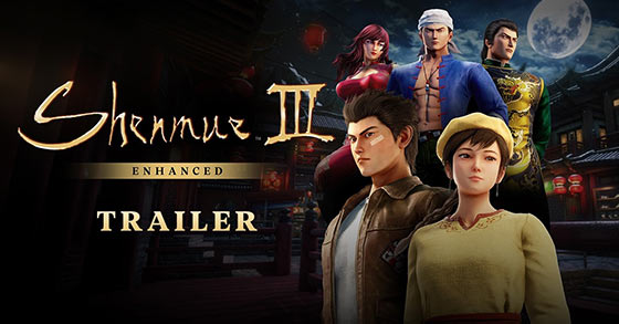 shenmue 3 enhanced new details revealed first trailer released