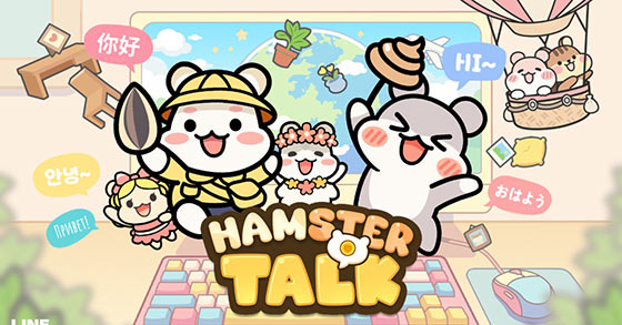 the adorable social idler hamster talk is out now via steam