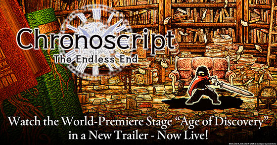 the hand-drawn action-adventure chronoscript the endless end has just been announced for pc and playstation