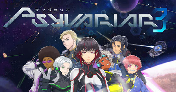 the intense shoot-em-up psyvariar 3 is out now for pc and consoles