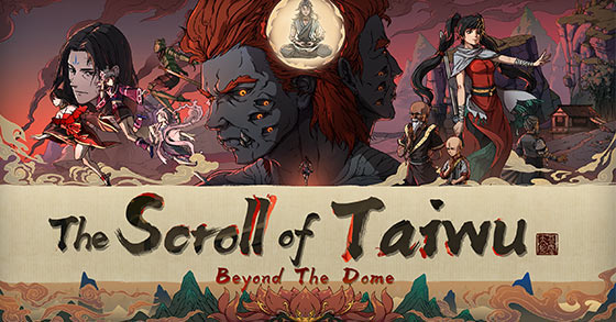 the scroll of taiwu beyond the dome v1.0 is coming to steam on june 17th