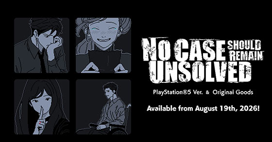 no case should remain unsolved is coming to the ps5 on august 19th