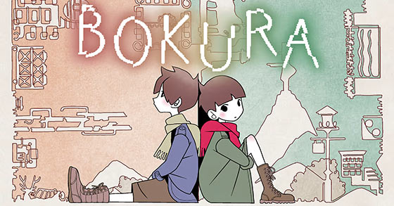 the 2d co-op platforming adventure bokura is out now for the nintendo switch 2