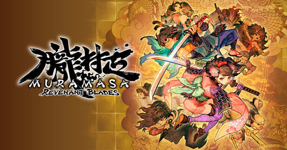 muramasa revenant blades is coming to pc and consoles on february 4th 2027