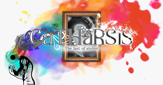 the introspective walking sim catharsis the last of atelier is coming to steam in 2026