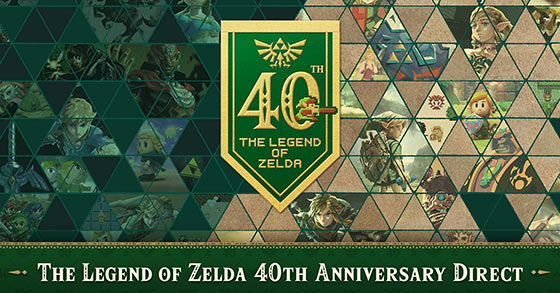 the legend of zelda 40th anniversary celebration revealed in new nintendo direct presentation